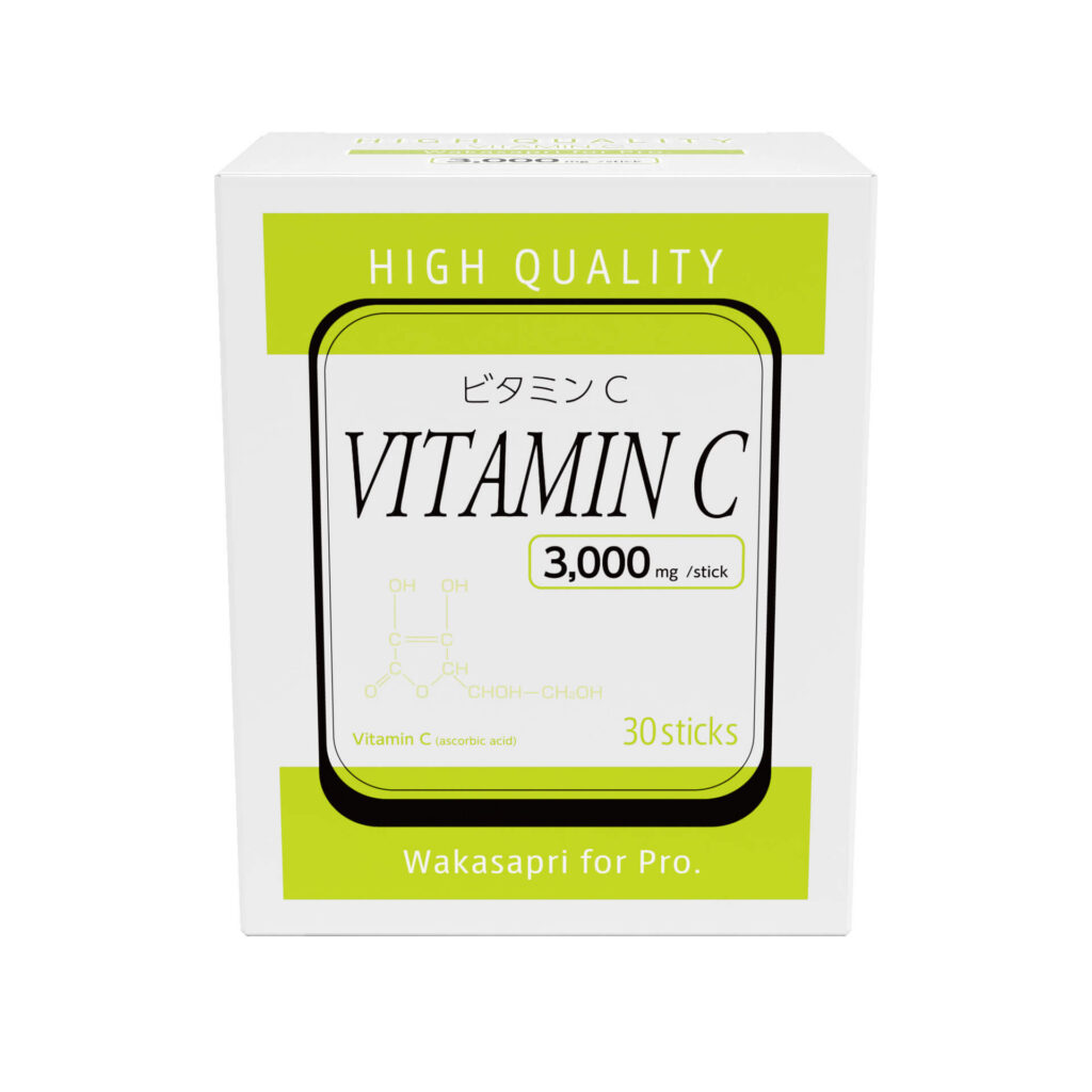 高濃度ビタミンC 3,000mg -Wakasapri for Pro.